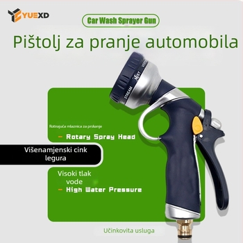 Šestostupanjska prilagodljiva mlaznica za pranje automobila – glava od aluminijske legure, plastična ručka, domet raspršivanja 8–15 m, težina 420 g