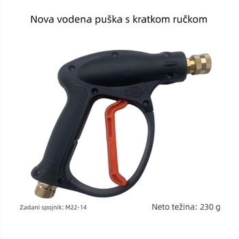 Visokotlačna vodena pištola s aluminijskom glavom i najlonskom ručkom – 30–50 bar, za svakodnevno kućno čišćenje.