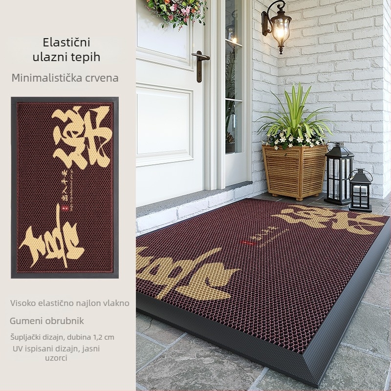 Rohož za ulazna vrata — poliester vlakna, geometrijski uzorak, pravokutni oblik, moderni minimalistički stil, može se prati vodom