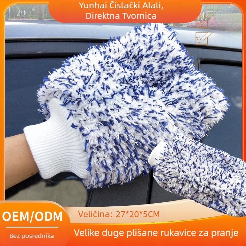 Dvostrane pliš rukavice za pranje automobila – mikrovlakna upijaju vodu, Ningbo Yun Hai