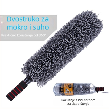 Četka za pranje automobila s pamučnim mikrovlaknom i nehrđajućim čelikom (Materijali: pamučno mikrovlakno, nehrđajući čelik; Marka: Druga)