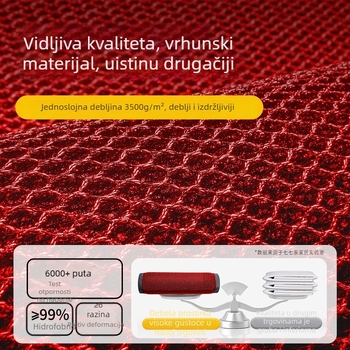 Crveni prostir za ulazna vrata, protuklizni tepih za unutarnje i vanjske prostore, vodootporan i otporan na prljavštinu, prilagodljiv