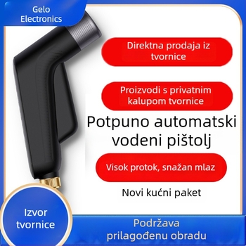 Ručni pištolj za pranje automobila s rotirajućom glavom, višestruki način raspršivanja, visokotlačno čišćenje