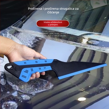 Baiyahu Alat za Pranje Automobila i Primjenu Filma — Vodna Škrabka, Materijal PP+Guma