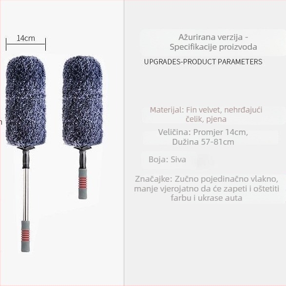Automobilski duster za prašinu s teleskopskom ručkom od nehrđajućeg čelika, šifra 288430h575z459