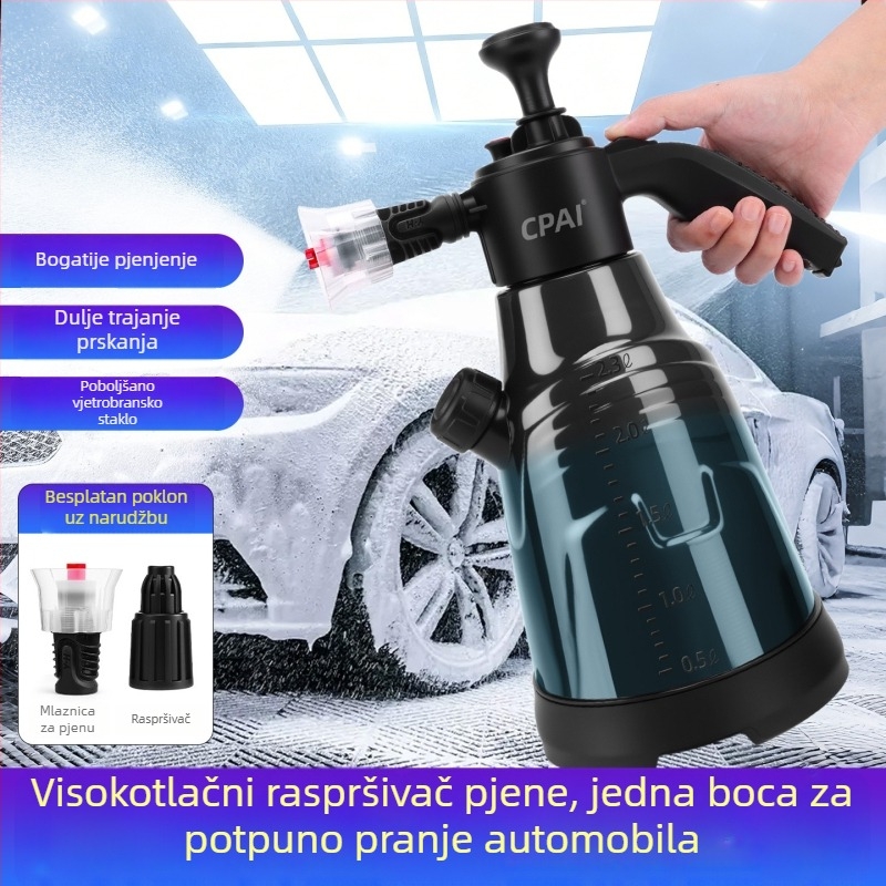Sprej za pjenu za pranje automobila s komprimiranim zrakom, ručna mlaznica, visokotlačni alat za čišćenje