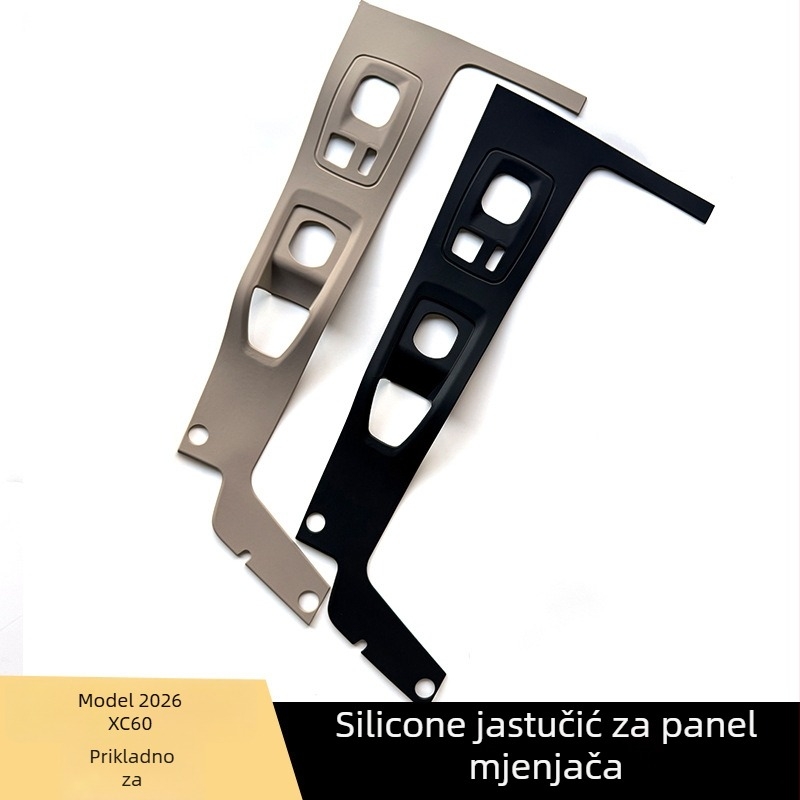 Silikonski jastučić za Središnji Panel Upravljača Volvo XC60 – protuklizni, zaštitni jastučić, bez prilagodbe