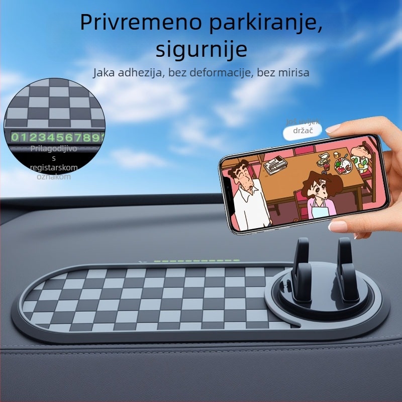 Automobilska protuklizna podloga s držačem za telefon na instrumentnoj ploči — višenamjenska ladica za pohranu | Materijal: smola | Marka: Ma lijiang | Lokacija: instrumentna ploča