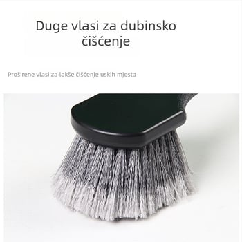Četka za čišćenje automobilskih diskova i guma — materijal PP, šifra proizvoda Ad-02216, marka Aido loves more