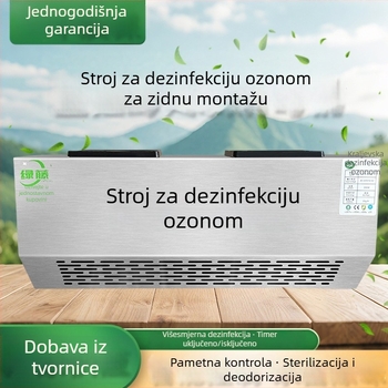 Zidni ozonski dezinfekcijski uređaj za uklanjanje mirisa, pročišćavanje zraka i dezinfekciju (tehnologija ozona)
