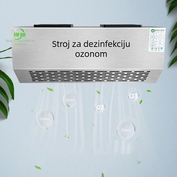 Zidni ozonski dezinfekcijski uređaj za uklanjanje mirisa, pročišćavanje zraka i dezinfekciju (tehnologija ozona)