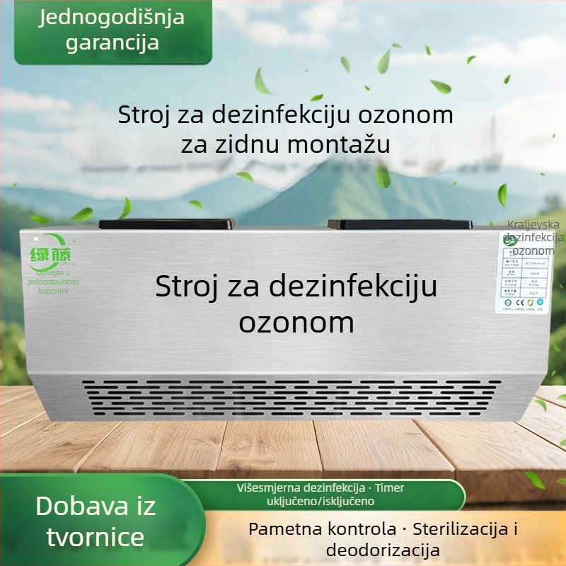 Zidni ozonski dezinfekcijski uređaj za uklanjanje mirisa, pročišćavanje zraka i dezinfekciju (tehnologija ozona)