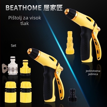 Homemaker Visokotlačna vodena pištolj za pranje auta i vrt — glava od ABS/TPR i cinkovog legura, držalo od ABS-a, domet raspršivanja 5–10 m, načini Direct/Fan/Shower, pogodno za pranje auta, čišćenje podova i zalijevanje cvijeća