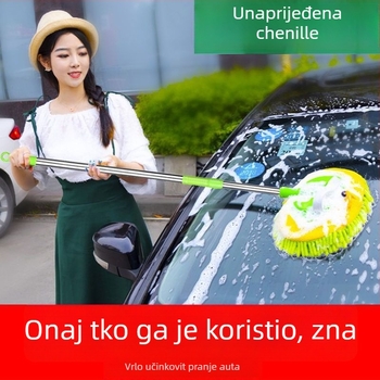 Zeleni chenille mop za pranje automobila s produženom teleskopskom ručkom i mekanim dlačicama – Model 15424