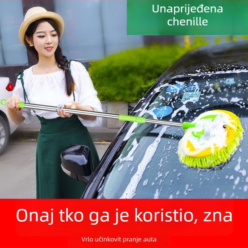 Zeleni chenille mop za pranje automobila s produženom teleskopskom ručkom i mekanim dlačicama – Model 15424