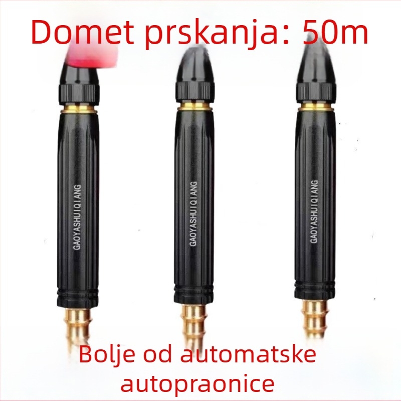 Pistolj za Pranje Automobila za Kućnu Upotrebu — Pagoda Tip, ABS Tijelo, Podešiva Mlaznica, Maksimalni Tlak 10, Ulazna Temperatura Vode 20