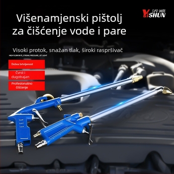 Pistolj za čišćenje motora s dugom mlaznicom, bakrena glava, ručka od lijevanog aluminija, domet raspršivanja 0,15 m, srednji tlak