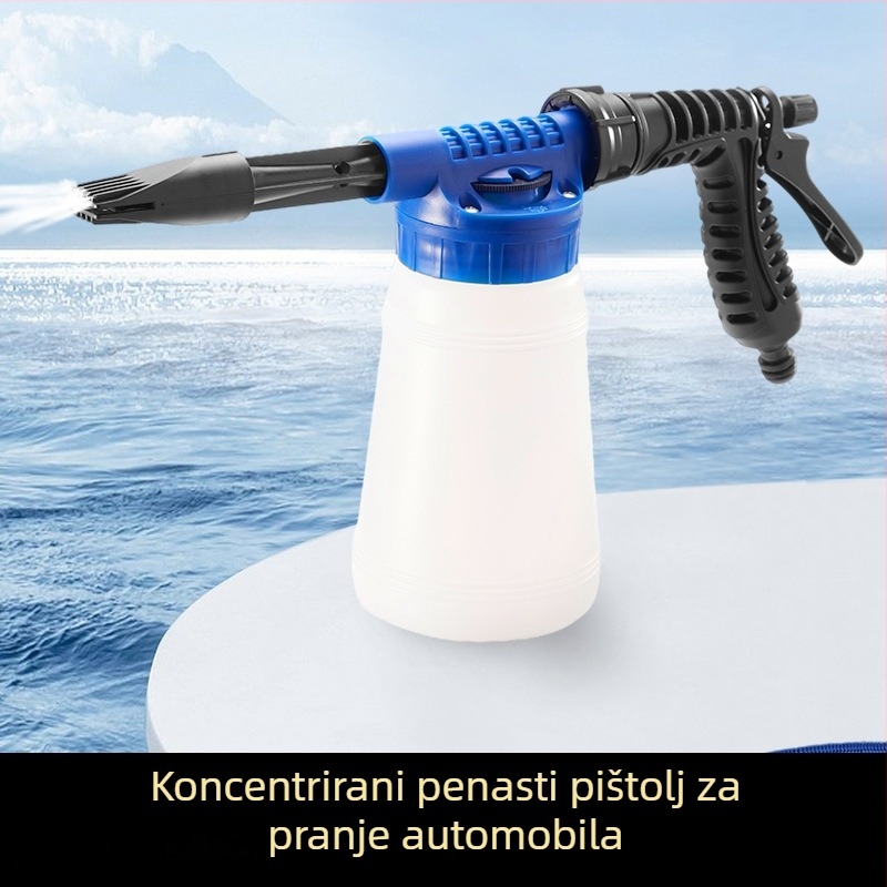 Pistolj vode za pranje automobila, plastični, marka YW, model Yw-65215
