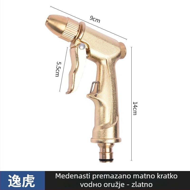 Yihu Visokotlačna vodena pištolj za pranje automobila, glava od aluminijske legure s bakreno-nikl premazom, ručka od aluminijske legure, domet prskanja 10–15 m, pogodna za pranje auta, ispiranje podova i zalijevanje cvijeća