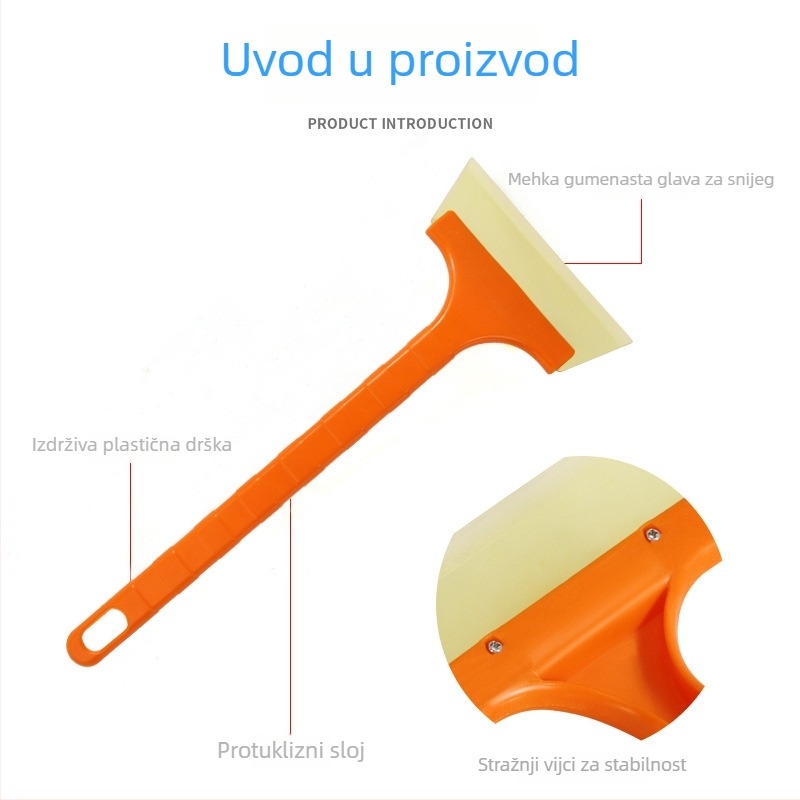 Automobilska lopata za snijeg i led, model R-3110, materijal ABS i goveđa tetiva, marka RUNDONG AUTO ACCESSORIES