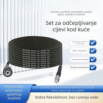 Visokotlačni alat za deblokiranje cijevi za kućnu upotrebu – najlon i nehrđajući čelik, 1,0 kg, sučelje od cinkovog legura, mlaznica od aluminijskog legura