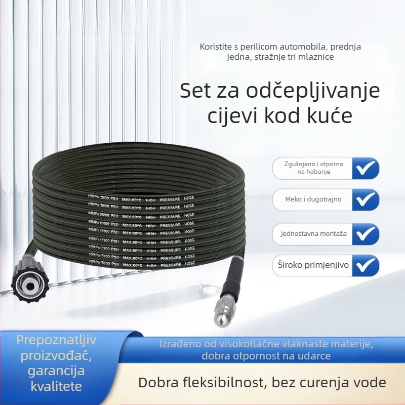 Visokotlačni alat za deblokiranje cijevi za kućnu upotrebu – najlon i nehrđajući čelik, 1,0 kg, sučelje od cinkovog legura, mlaznica od aluminijskog legura