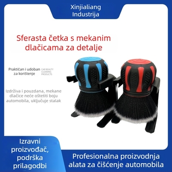Četka za unutrašnjost automobila - mekani gumeni materijal, brend XJL, licencirana privatna etiketa