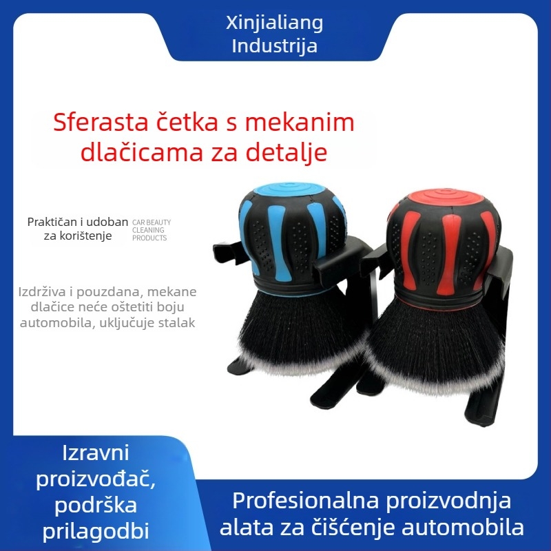 Četka za unutrašnjost automobila - mekani gumeni materijal, brend XJL, licencirana privatna etiketa