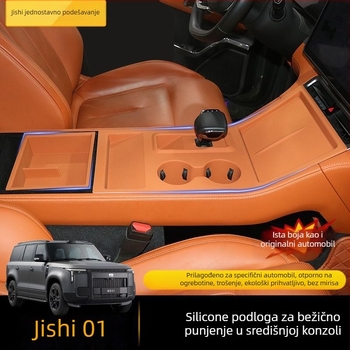 Bežični silikonski podložak za unutrašnjost automobila - protiv klizanja, otporan na prašinu, apsorpcija udaraca