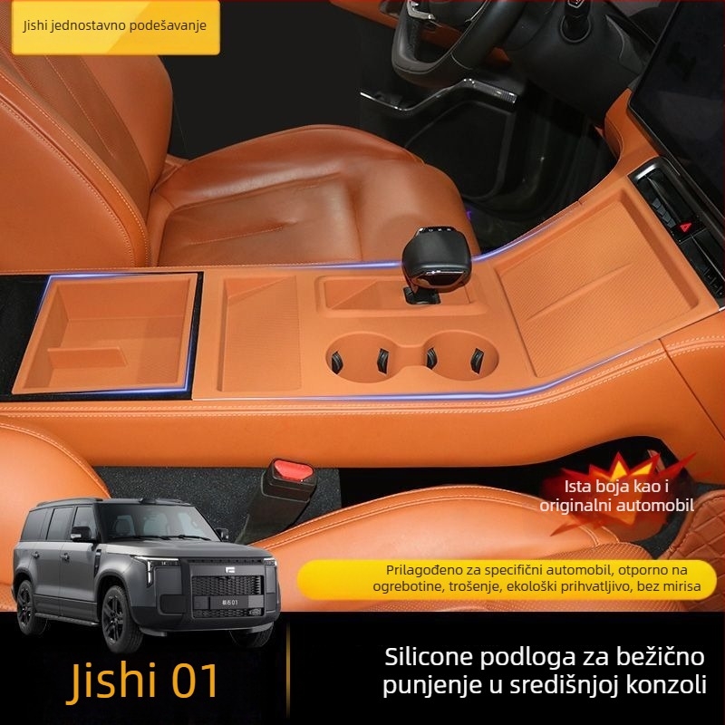 Bežični silikonski podložak za unutrašnjost automobila - protiv klizanja, otporan na prašinu, apsorpcija udaraca