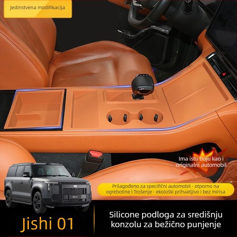 Bežični silikonski podložak za unutrašnjost automobila - protiv klizanja, otporan na prašinu, apsorpcija udaraca