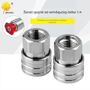 Visokotlačni pištolj za pranje automobila – kućna upotreba, 1/4 brzi spoj, marka Record Work