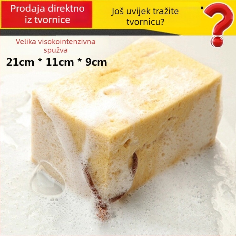 Spužva i četka za pranje automobila, porozna poliester spužva visokog gustoće, upijajuća voda