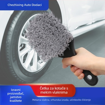 Četka za pranje automobila za gume i felge, od plastike, bez marke
