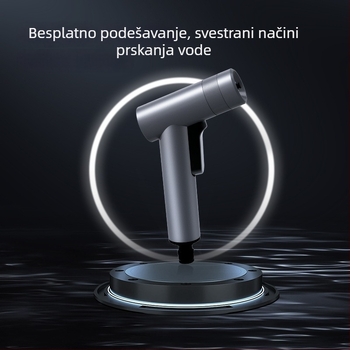 Visokotlačna pištoljica za pranje automobila, tijelo od legure, model DL882055, ručka s prstnim okidačem, tip mlaza: stupac vode, tuš, ventilator