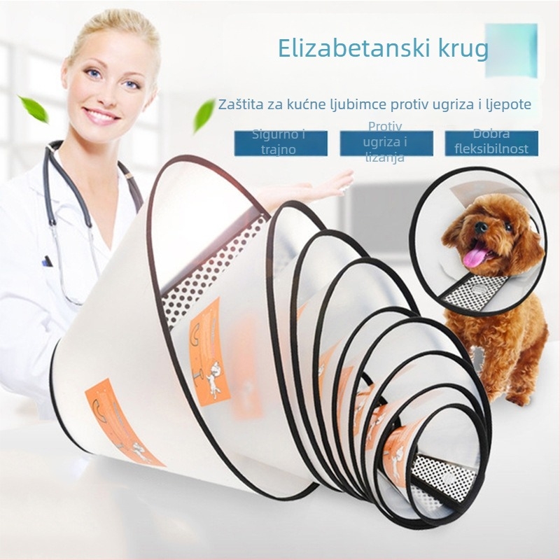 Elizabethan ovratnik za pse i mačke, mekani plastični materijal, princes stil, univerzalna prilagodba, marka Favorite