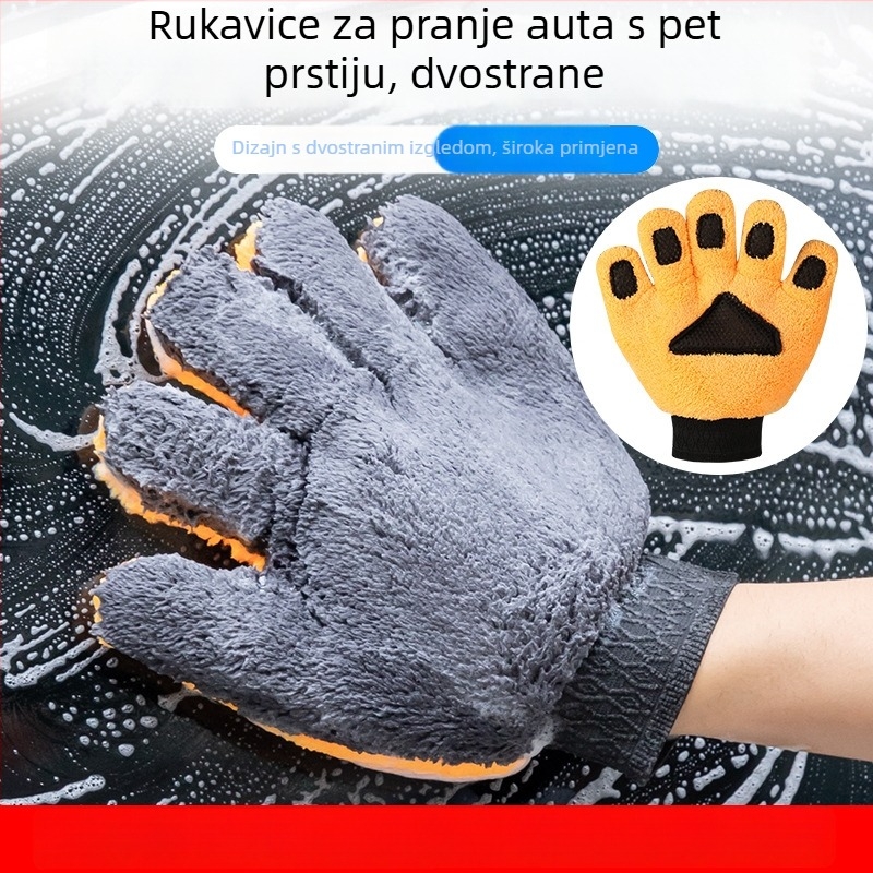 Pet prstiju rukavice za pranje automobila, dvostrane, Coral Fleece