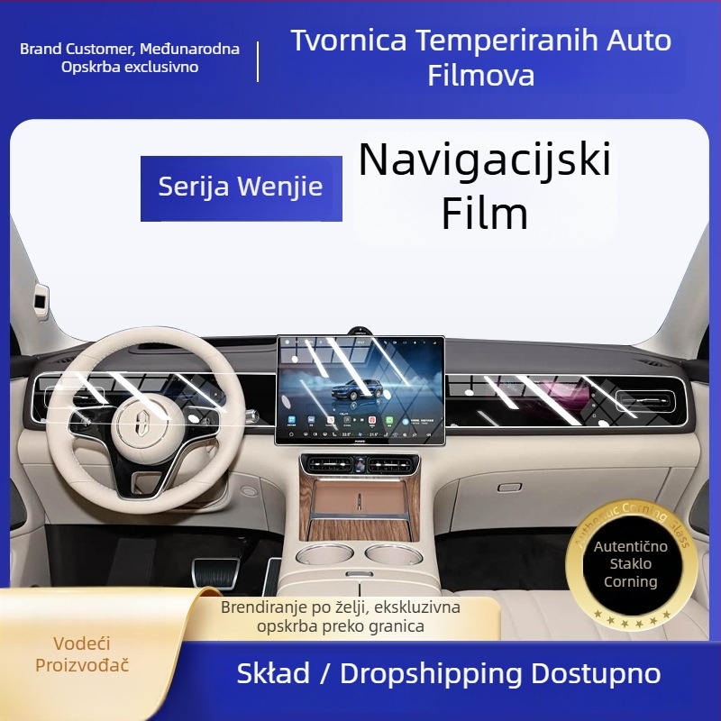 Huameida Zaštitni film za zaslon središnje konzole automobila od kaljenog stakla – 26 New Boundary M7, unutarnja zaštita, anti-refleksni film, prilagodba