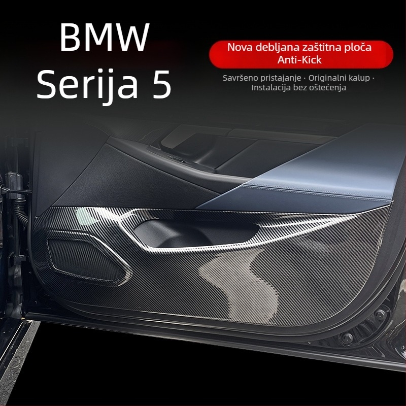 Unutarnje zaštitne naljepnice za panel vrata za BMW 5 Series (2024–2025), karbonski uzorak