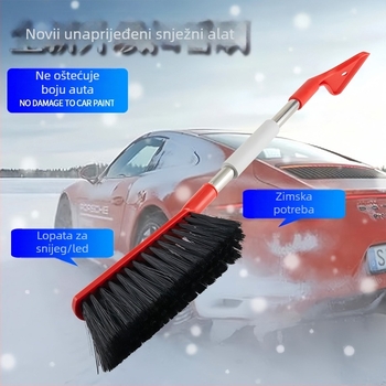 Auto lopata za snijeg — aluminijska legura, Ji hui, višenamjenski alat za čišćenje