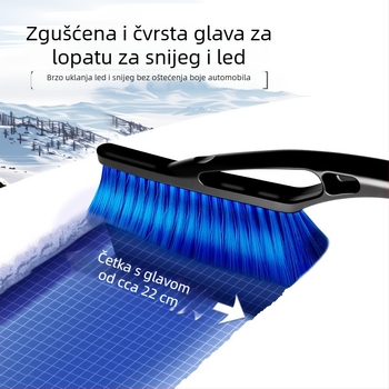 Auto snježna četka i lopata za snijeg - ABS + aluminijska legura, snježna lopata, snježna četka, alat za čišćenje