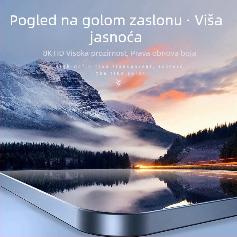 Da Hong Fu Xin staklena zaštita zaslona središnje konzole za Changan Deep Blue S05