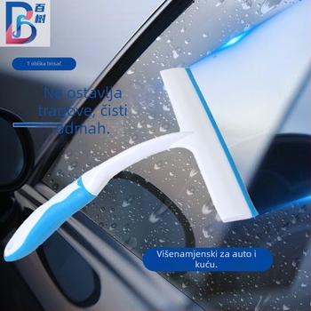 Alat za čišćenje prozora automobila — Tip T, PP + mekani silikon, kućno sredstvo za čišćenje prozora