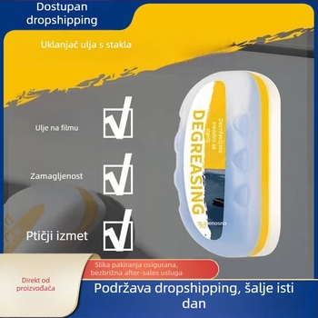 Četka za uklanjanje masnih filma s prozora automobila — plastična, model Oil Film Brush