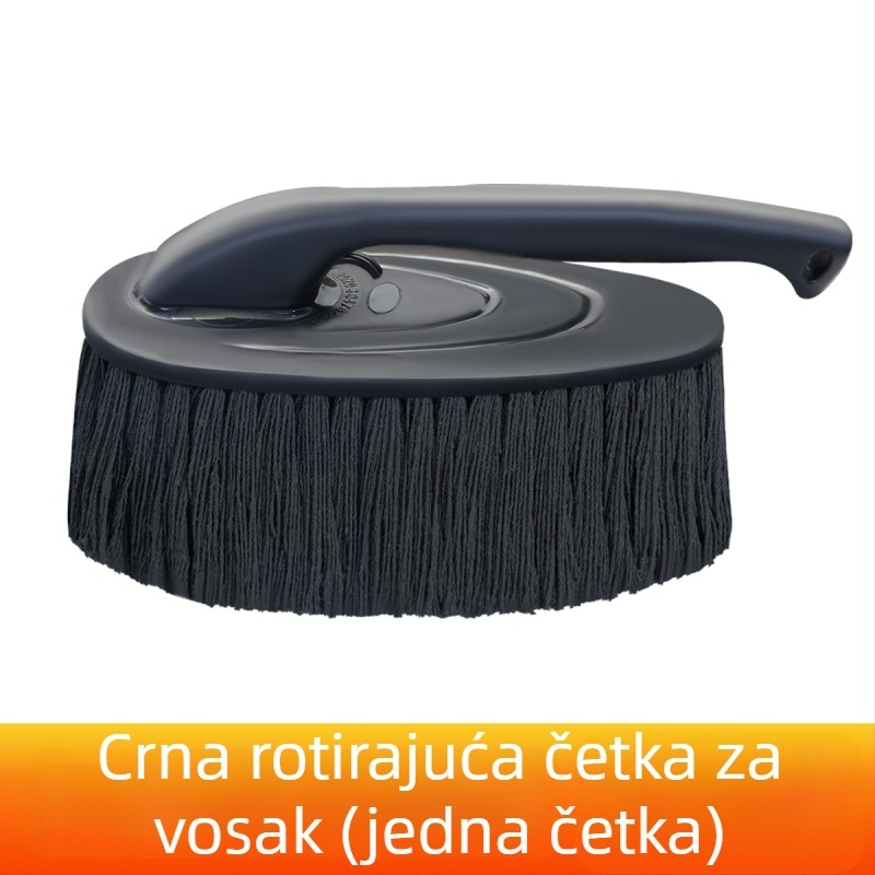 Mop za pranje automobila s voskom i mekanom četkom za čišćenje, materijal: inženjerski plastik, šifra proizvoda: Car cleaning brush, obrada i prilagodba dostupni