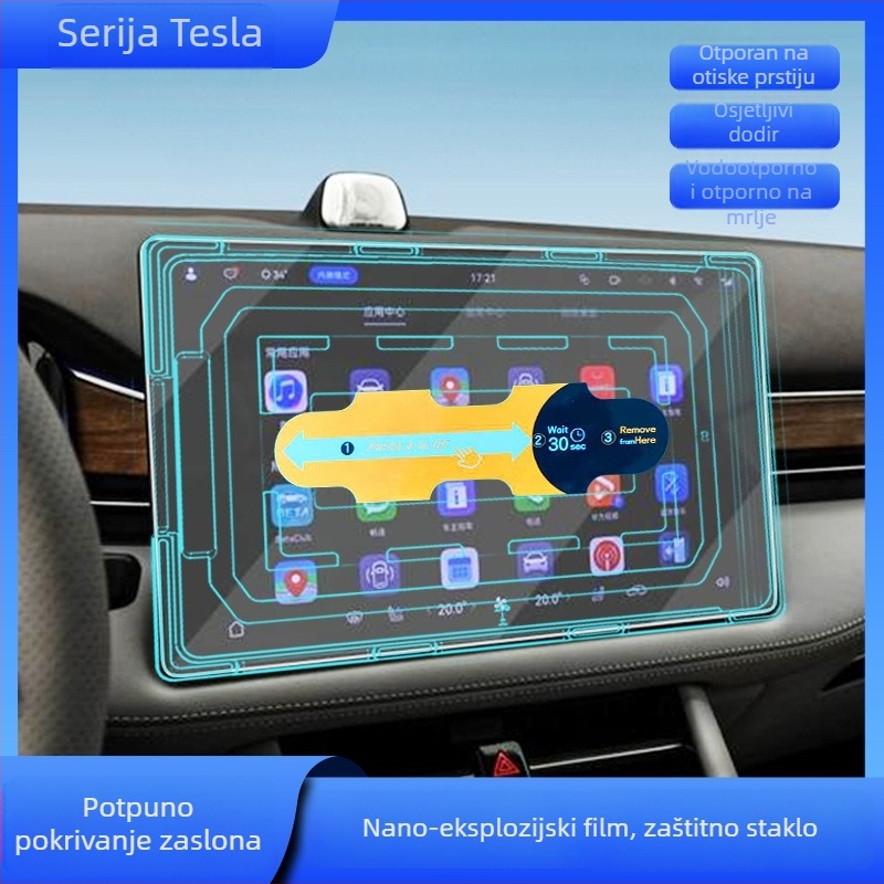 Zaštitno staklo od kaljenog stakla za središnji zaslon navigacije Tesla Model 3/Y/S/X – jednostavan dizajn, otporan na visoke i niske temperature, otporan na ogrebotine, otporan na otiske prstiju