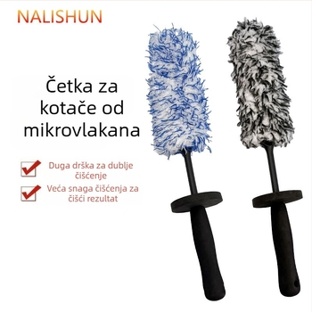 Četka za pranje automobila s mikrovlaknima za čišćenje guma, felgi i središta kotača (Prilagodljivo)