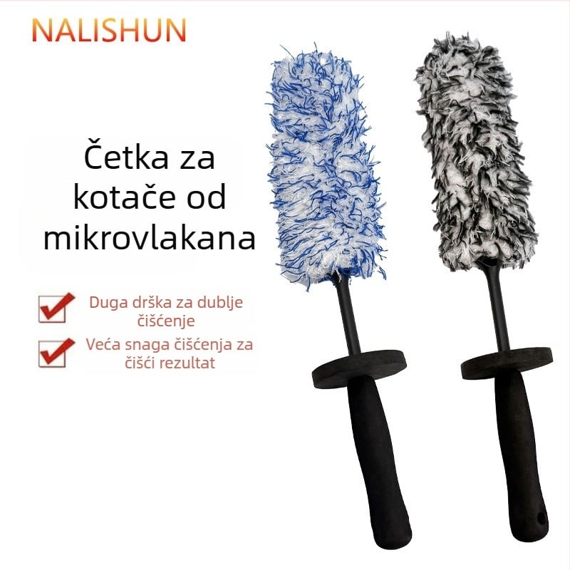 Četka za pranje automobila s mikrovlaknima za čišćenje guma, felgi i središta kotača (Prilagodljivo)