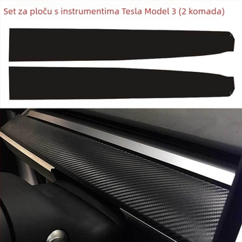 Tesla Model 3/Y unutarnja zaštitna folija — karbonska vlakna, Ditu, Guangzhou
