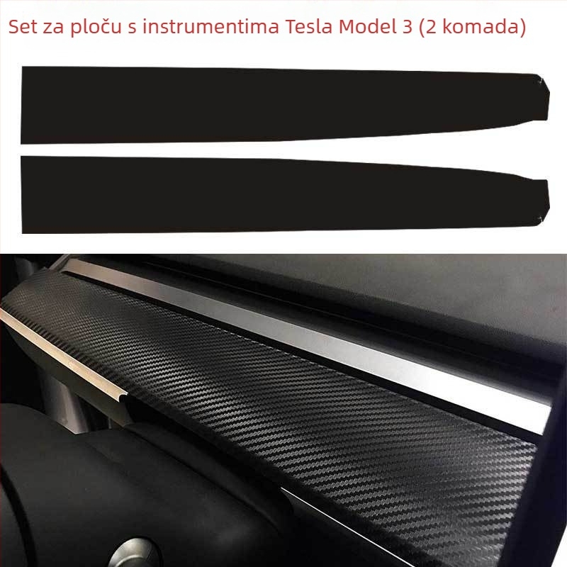 Tesla Model 3/Y unutarnja zaštitna folija — karbonska vlakna, Ditu, Guangzhou